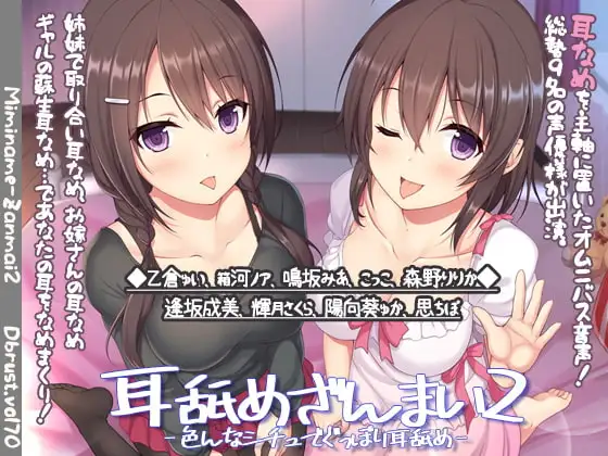 サンプル2