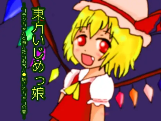 サンプル2