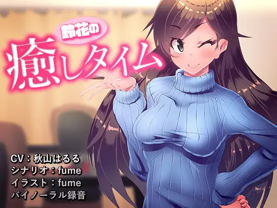 サンプル2