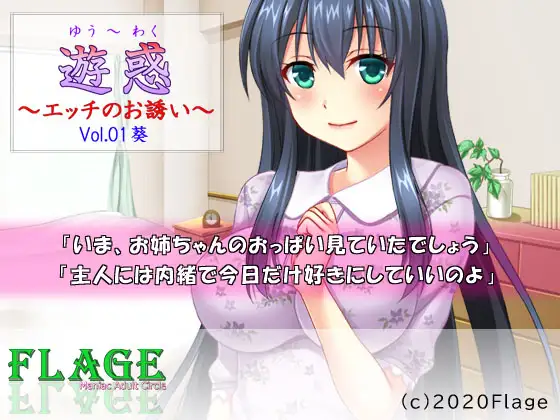 サンプル2