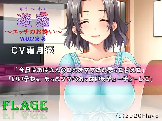 サンプル2