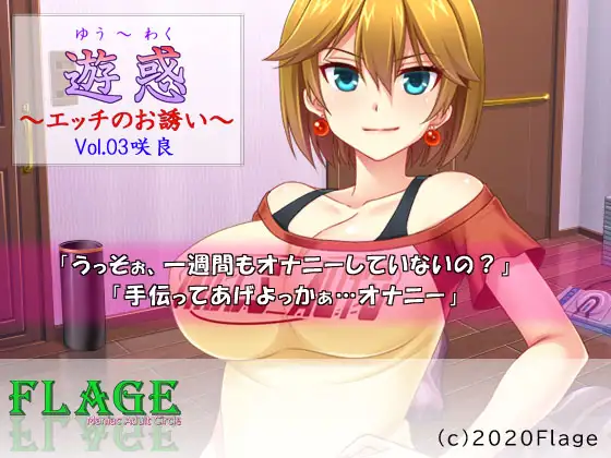 サンプル2