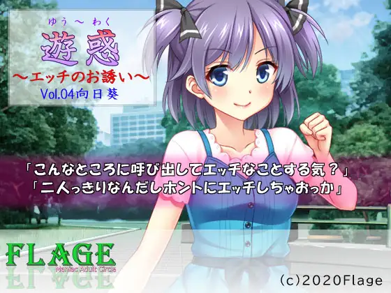 サンプル2