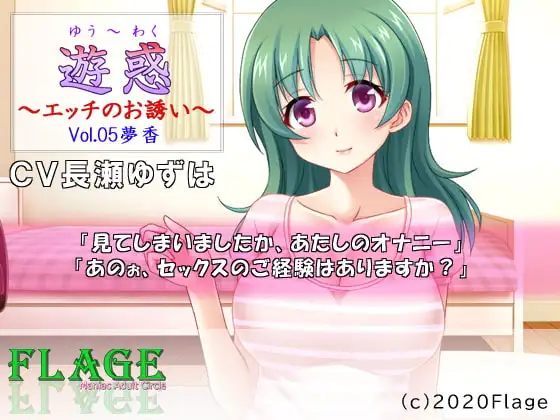サンプル2
