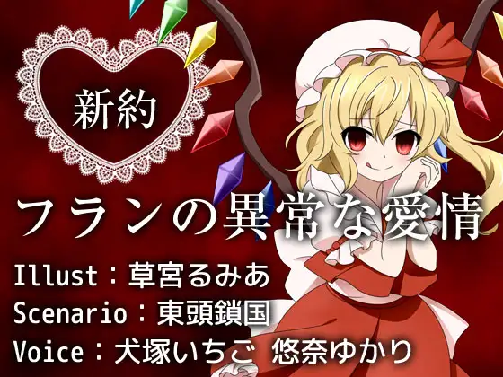 サンプル2