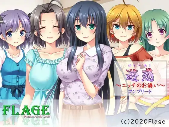 サンプル2