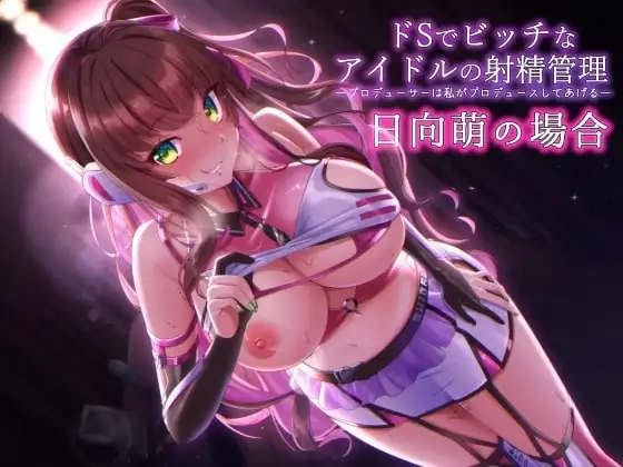 サンプル2