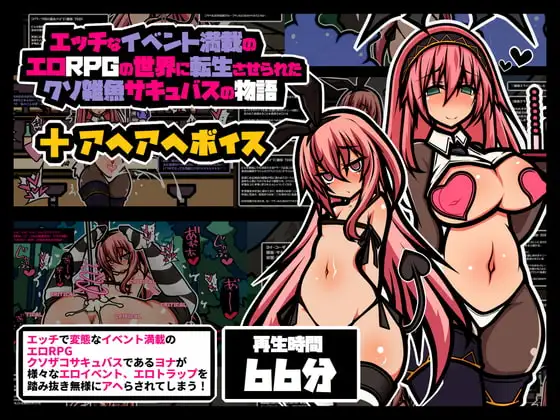 サンプル2