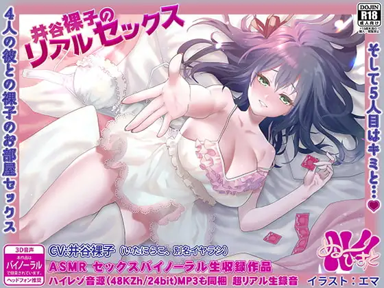 サンプル2