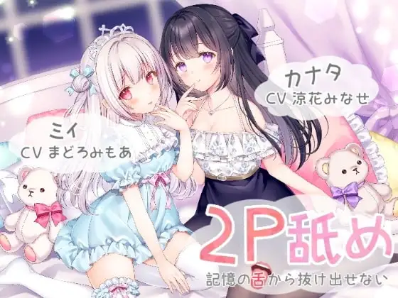 サンプル2