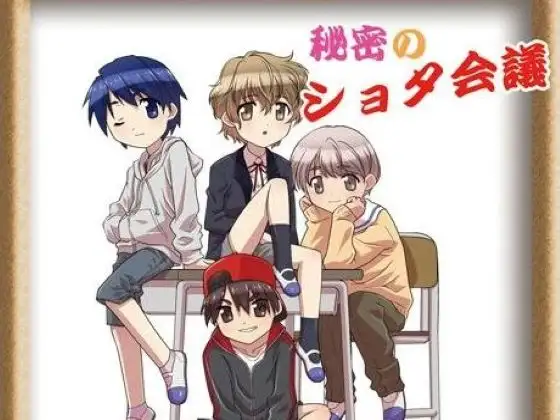 サンプル2