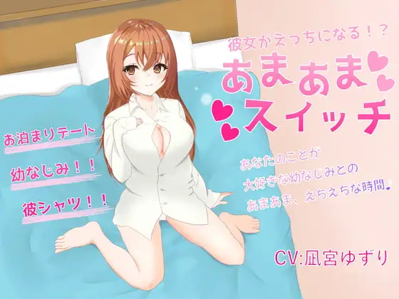 サンプル2