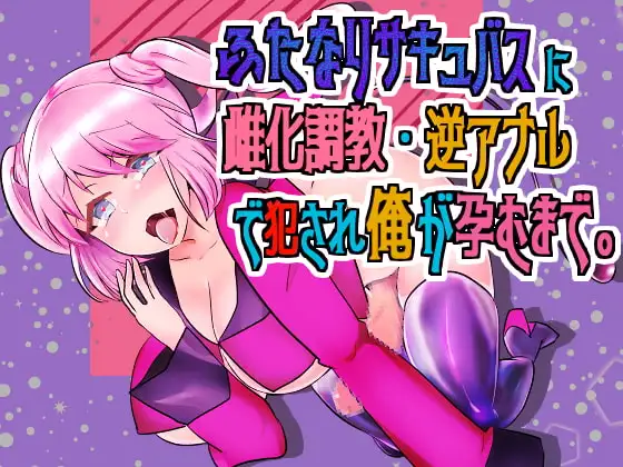 サンプル2