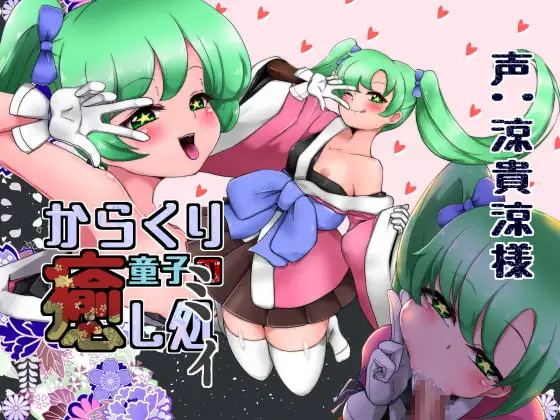 サンプル2