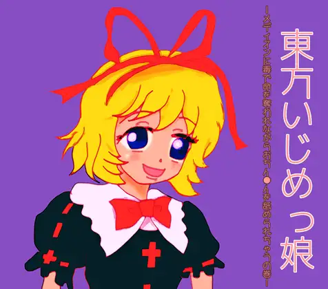 サンプル2