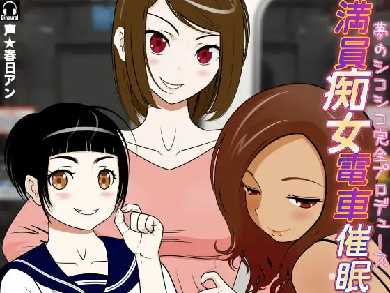サンプル2