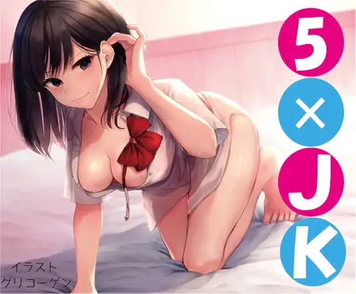 サンプル2