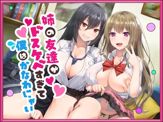 サンプル2
