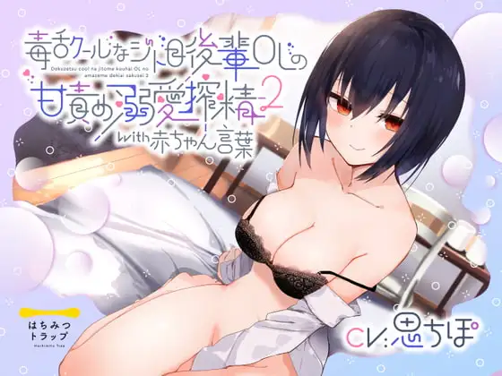 サンプル2