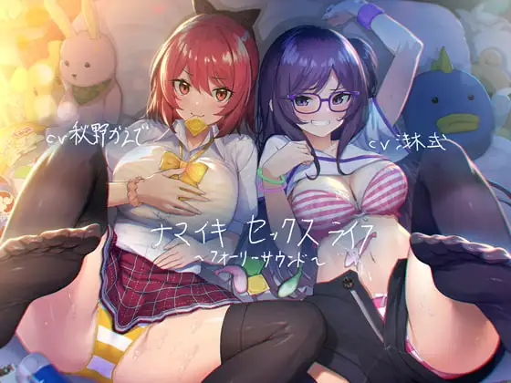 サンプル2