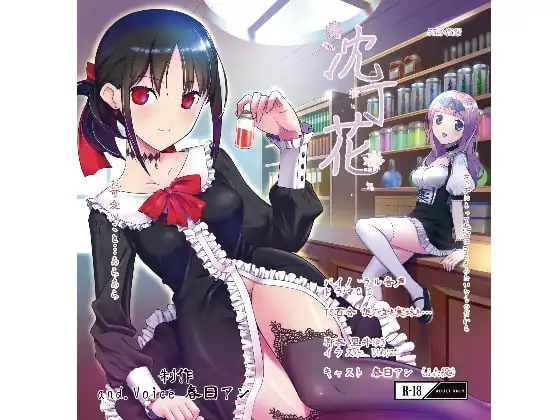 サンプル2