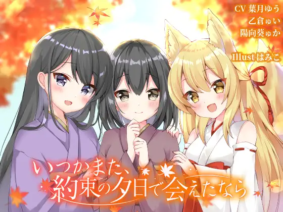 サンプル2