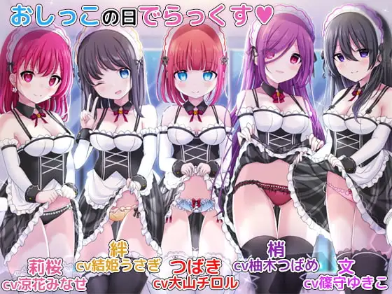 サンプル2