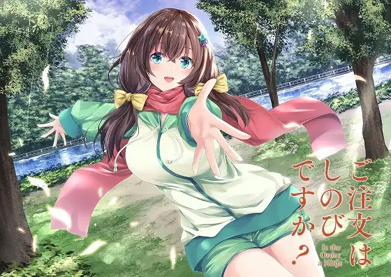 サンプル2