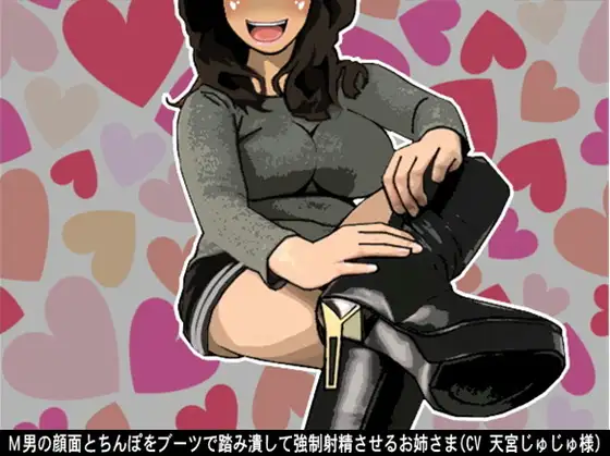 サンプル2
