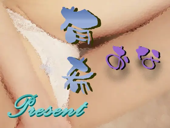 サンプル2