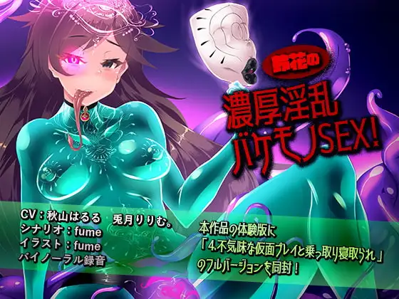 サンプル2