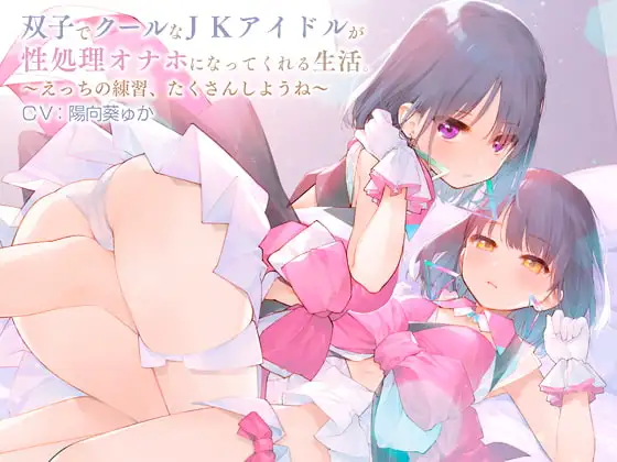 サンプル2