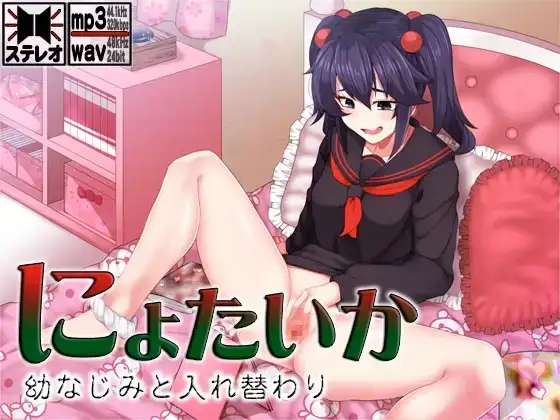 サンプル2
