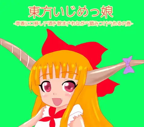 サンプル2