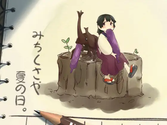 サンプル2