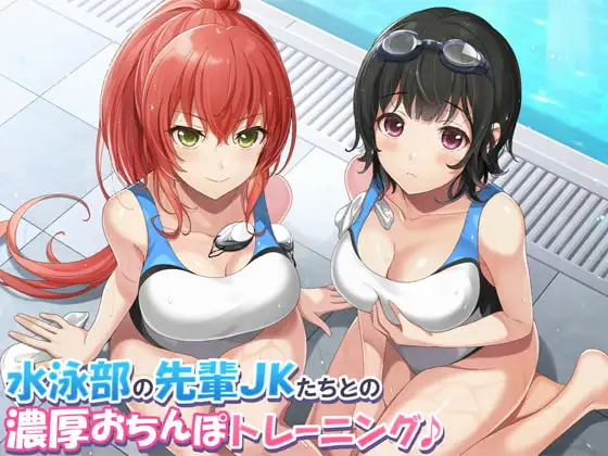 サンプル2