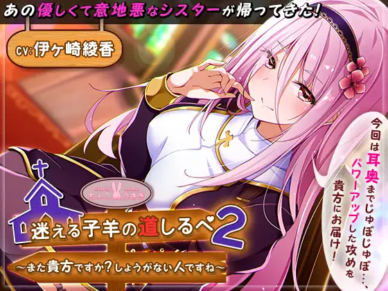 サンプル2