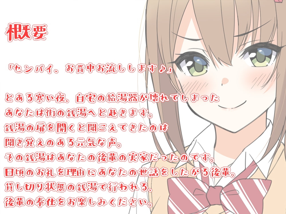 サンプル4