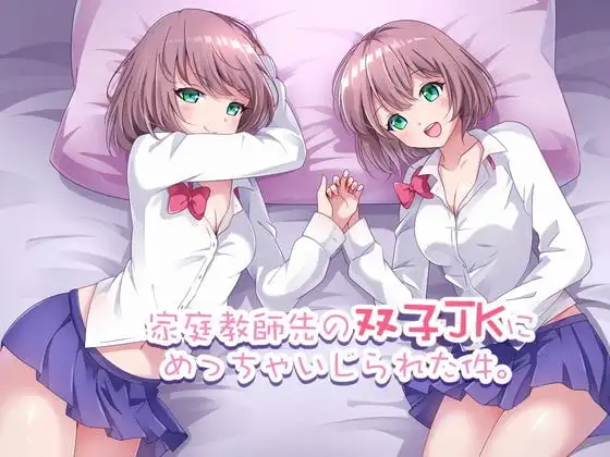 サンプル2