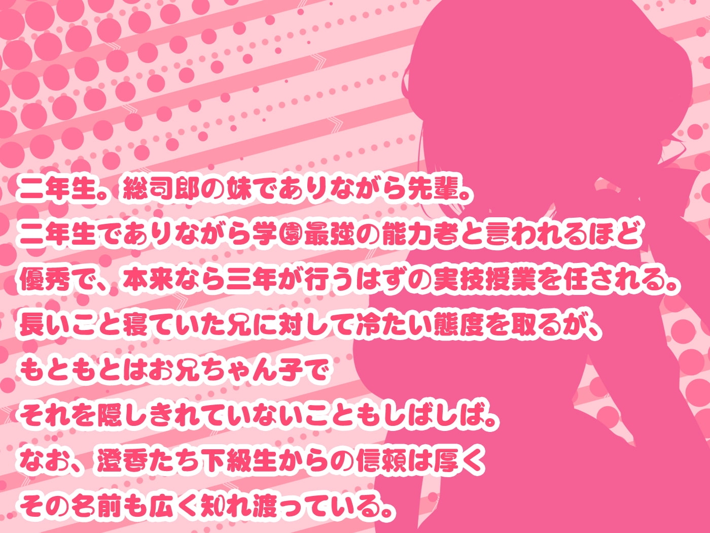 サンプル4