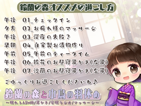 サンプル5