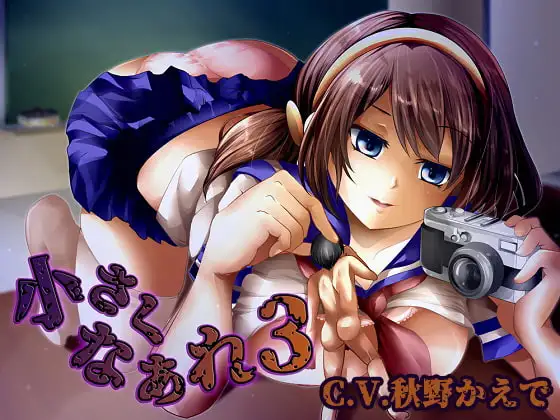 サンプル2