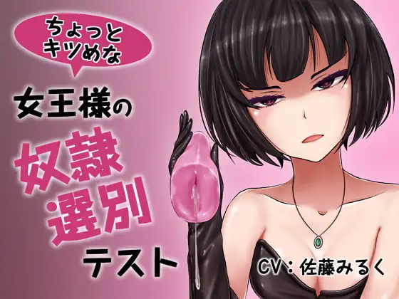 サンプル2