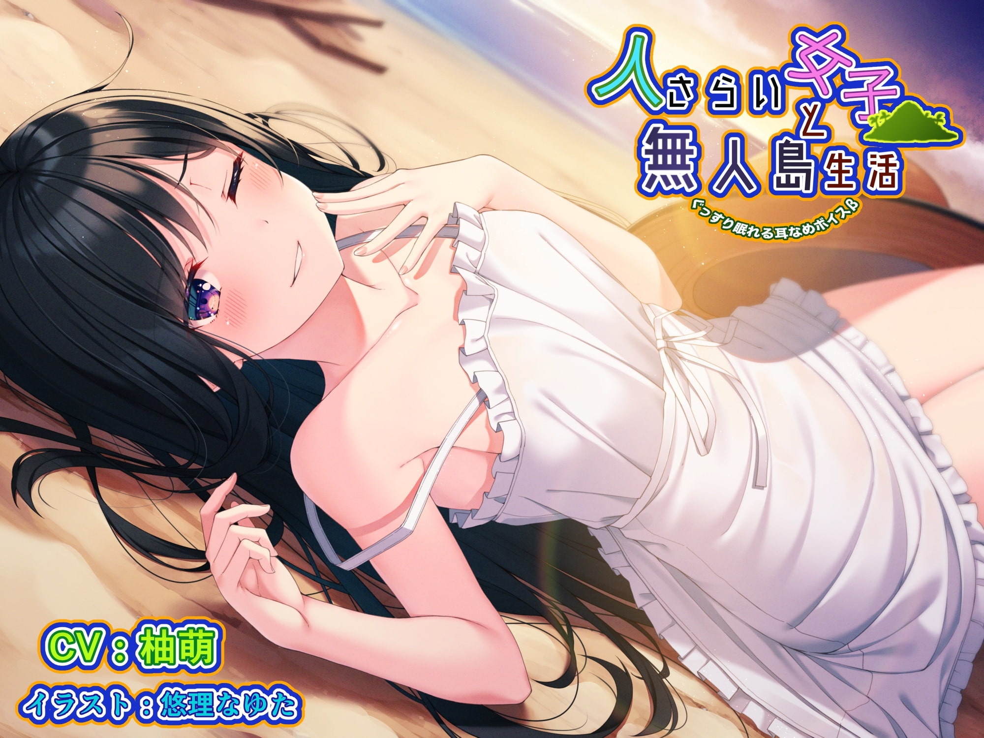 サンプル4