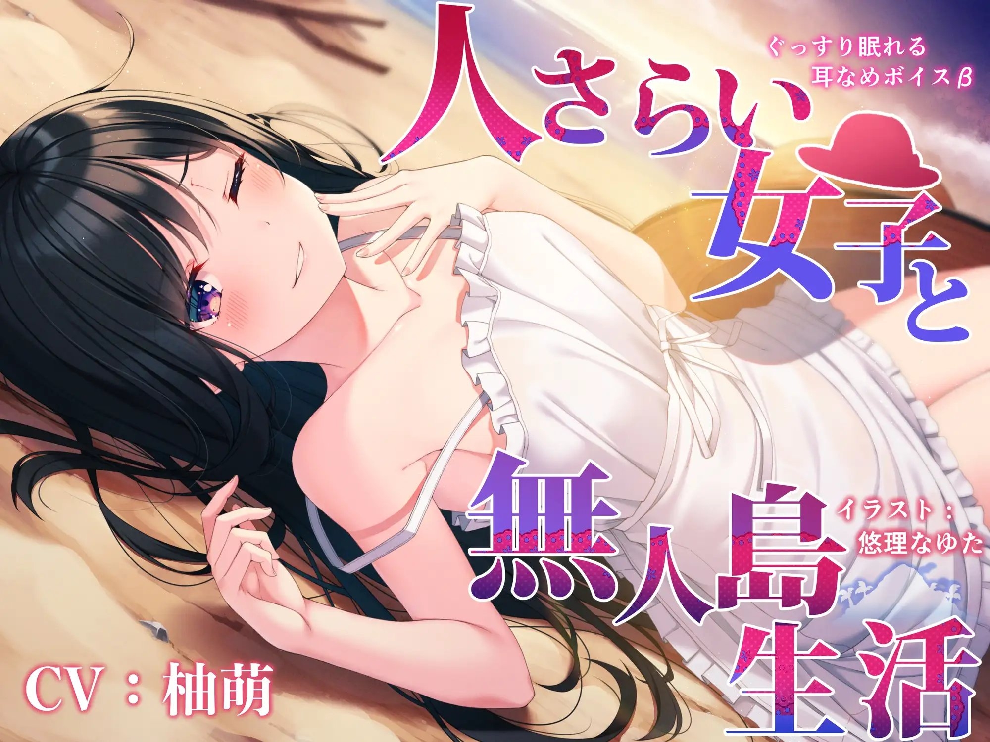 サンプル5