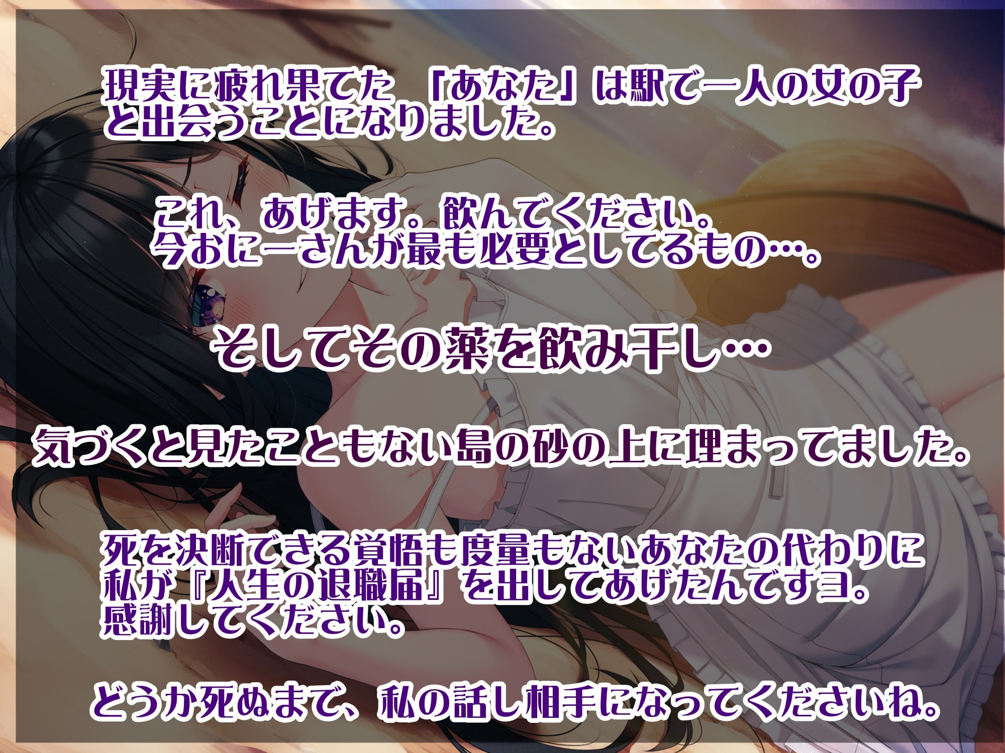 サンプル7