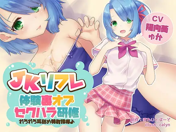 サンプル2