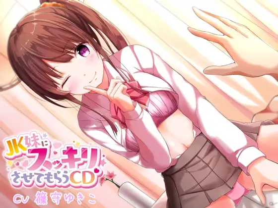サンプル2