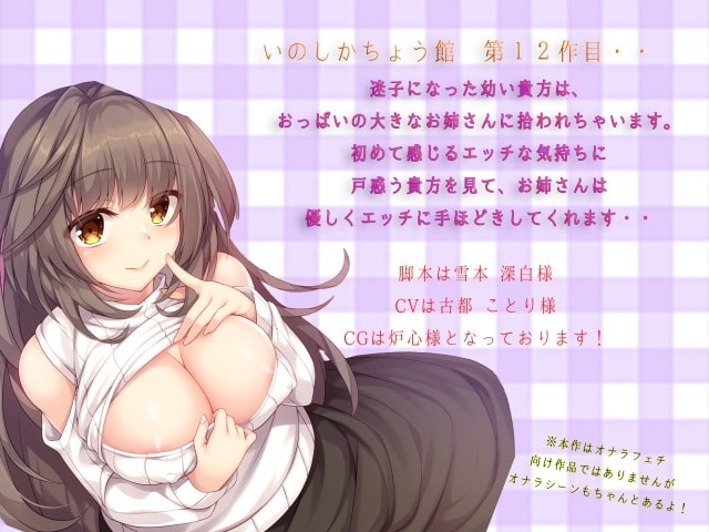 サンプル3