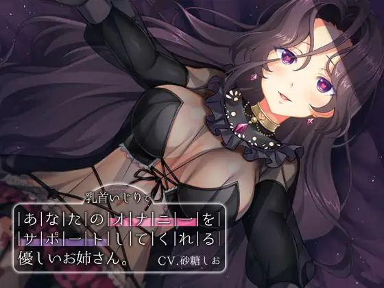 サンプル2